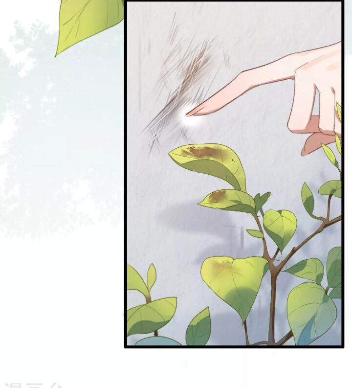 Hành Trình Huy Hoàng Chapter 10 - 14