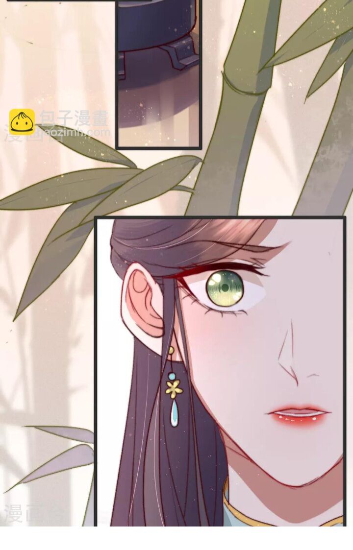 Hành Trình Huy Hoàng Chapter 10 - 21