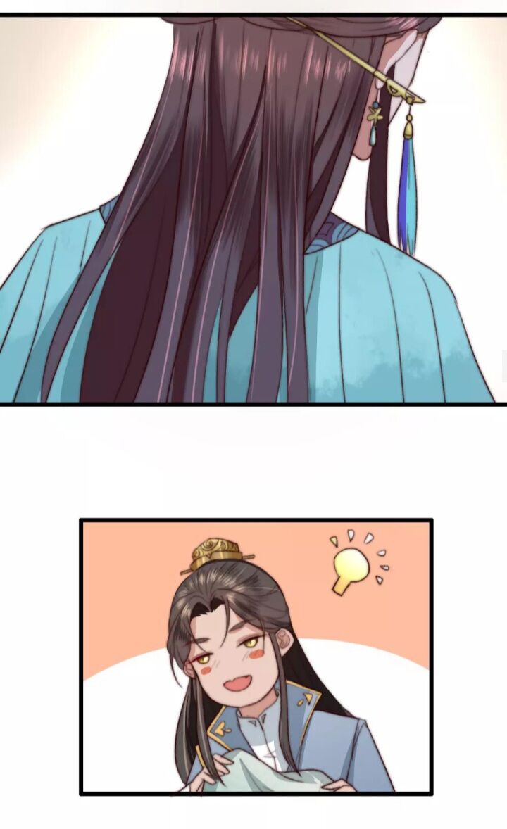 Hành Trình Huy Hoàng Chapter 11 - 17