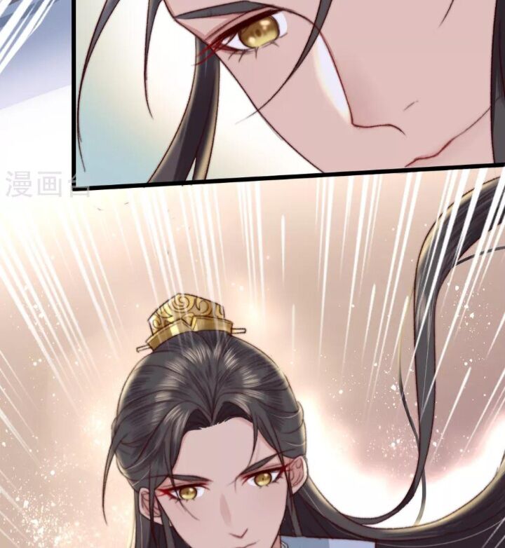 Hành Trình Huy Hoàng Chapter 11 - 20