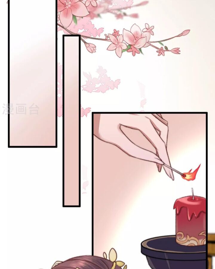 Hành Trình Huy Hoàng Chapter 11 - 27