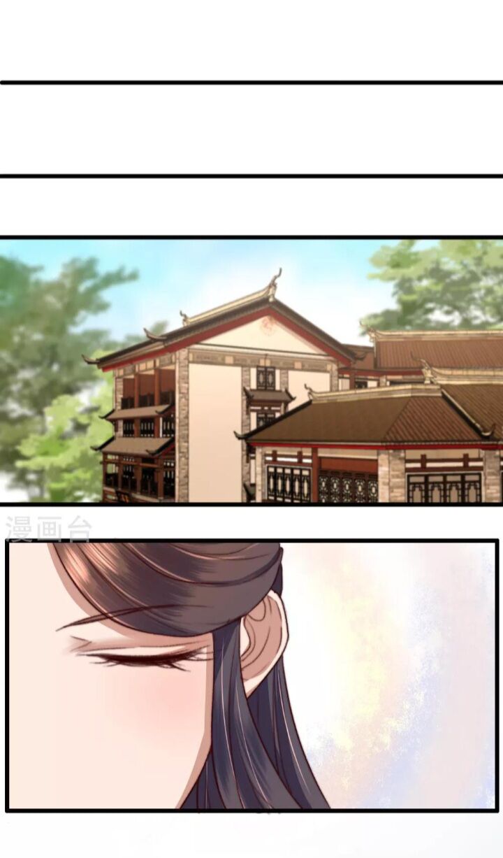 Hành Trình Huy Hoàng Chapter 13 - 19