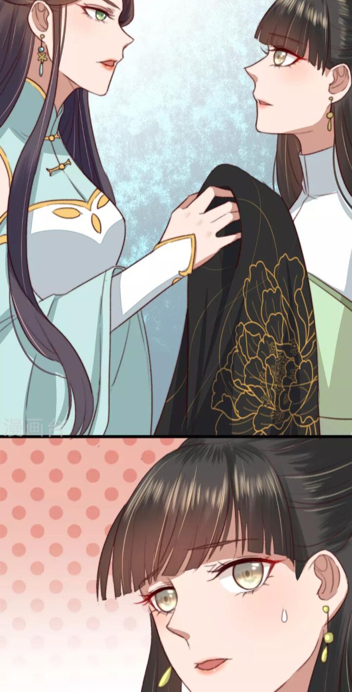 Hành Trình Huy Hoàng Chapter 13 - 24