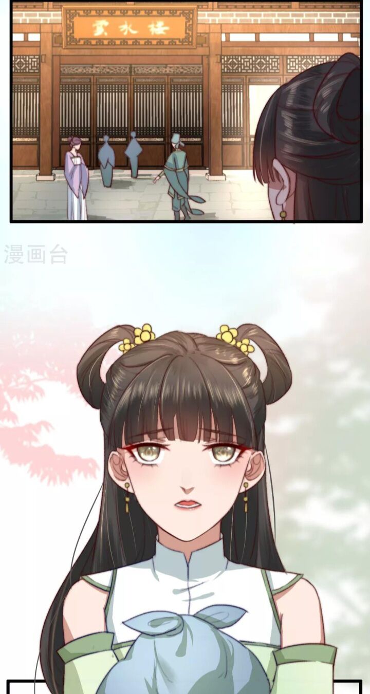 Hành Trình Huy Hoàng Chapter 13 - 9