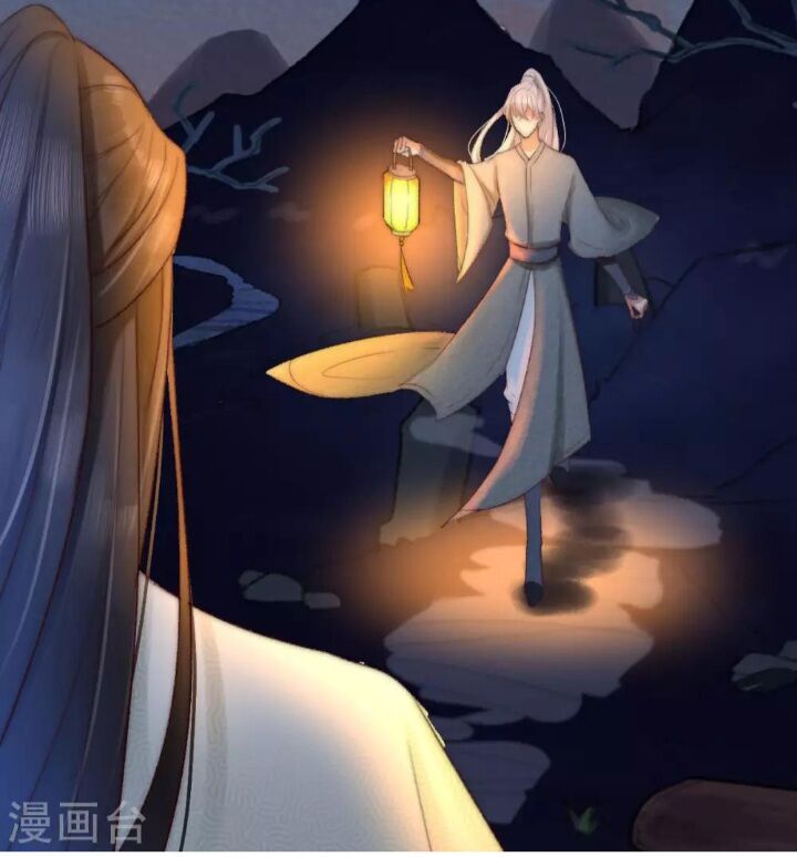 Hành Trình Huy Hoàng Chapter 2 - 12