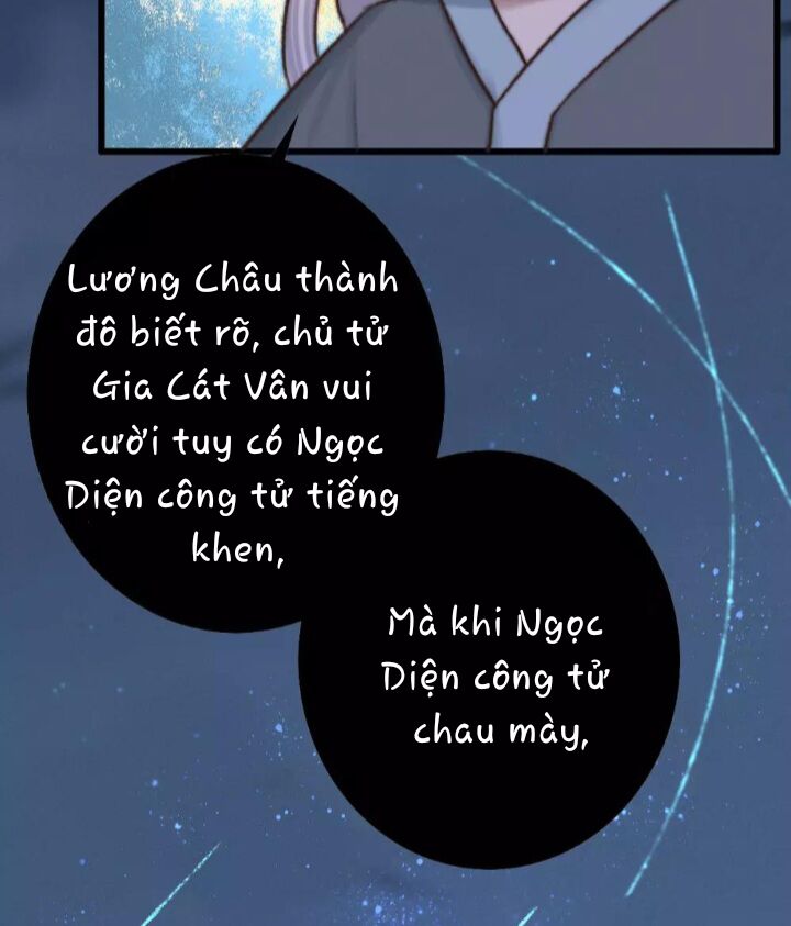 Hành Trình Huy Hoàng Chapter 2 - 17