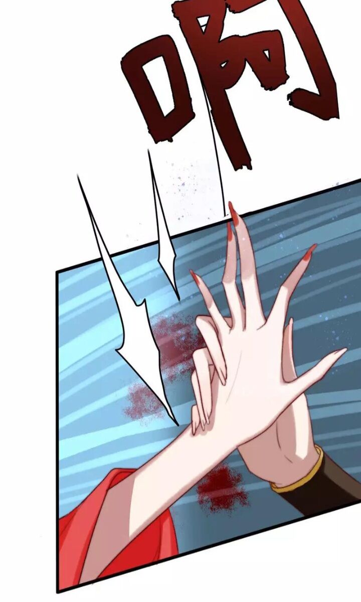 Hành Trình Huy Hoàng Chapter 4 - 24