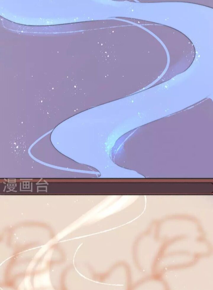 Hành Trình Huy Hoàng Chapter 4 - 32