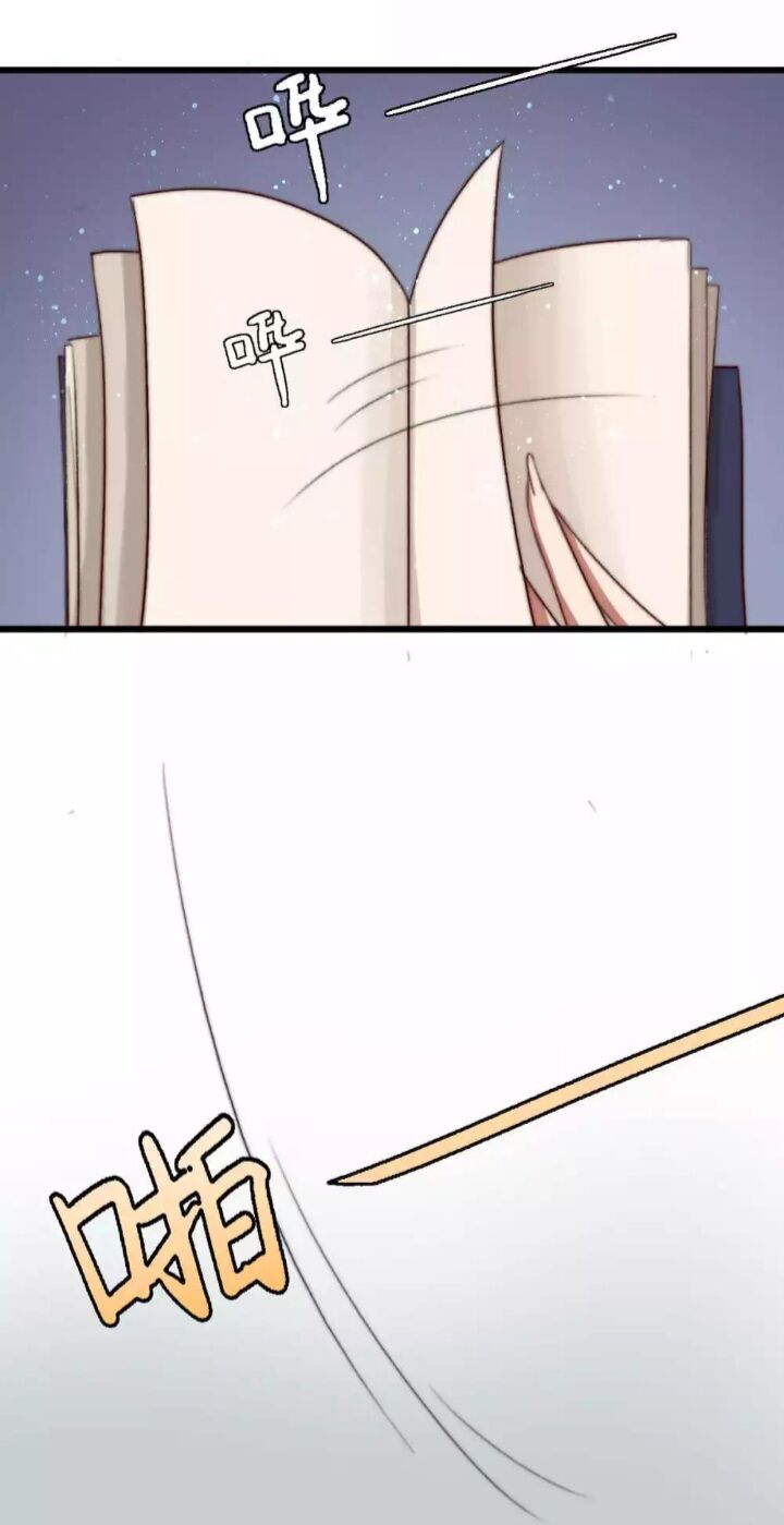 Hành Trình Huy Hoàng Chapter 5 - 27