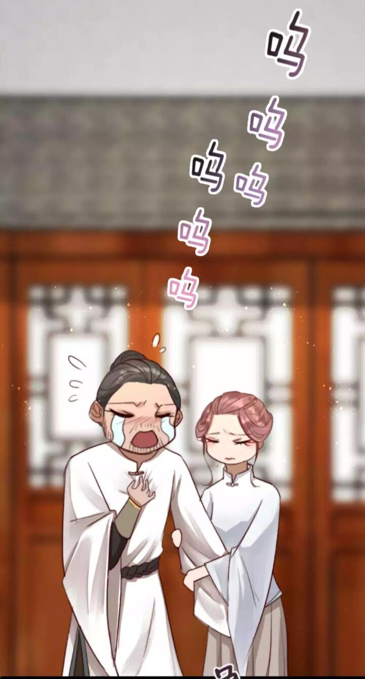 Hành Trình Huy Hoàng Chapter 6 - 29