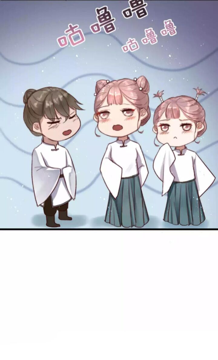 Hành Trình Huy Hoàng Chapter 6 - 30