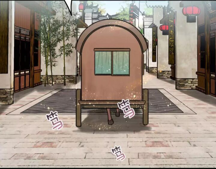 Hành Trình Huy Hoàng Chapter 6 - 6