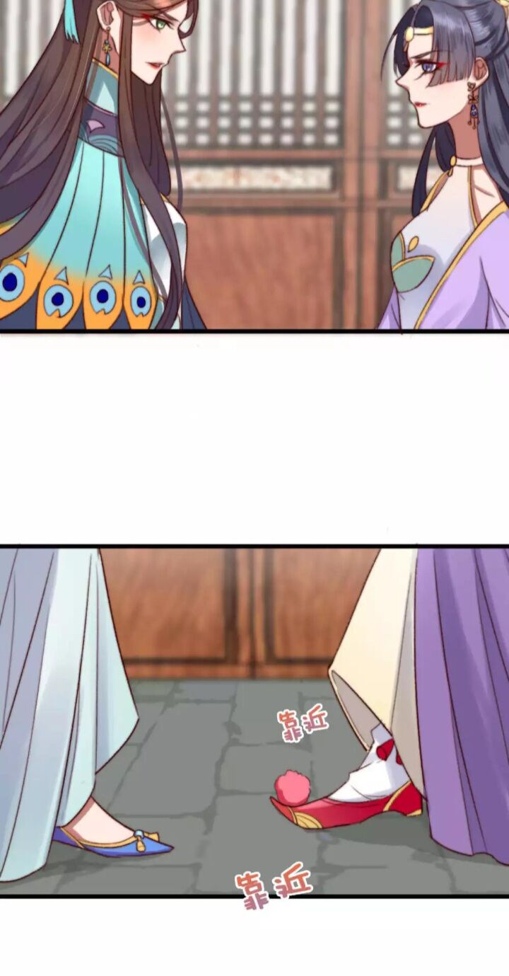 Hành Trình Huy Hoàng Chapter 8 - 29