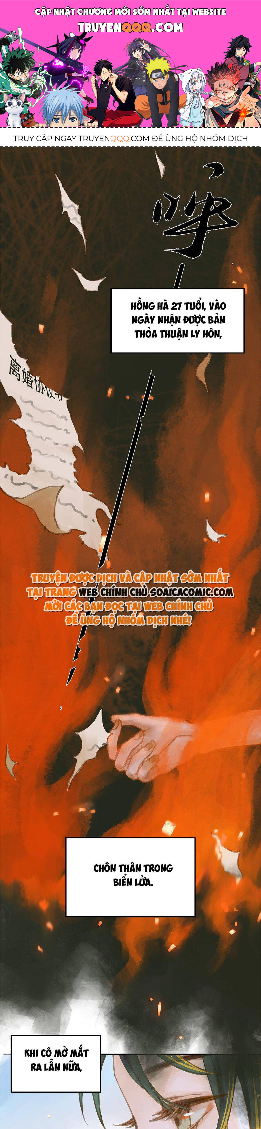 Chồng Cũ 18 Tuổi Chapter 1 - 1