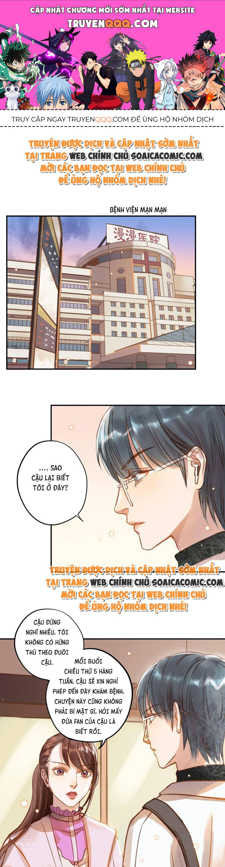 Chồng Cũ 18 Tuổi Chapter 17 - 1