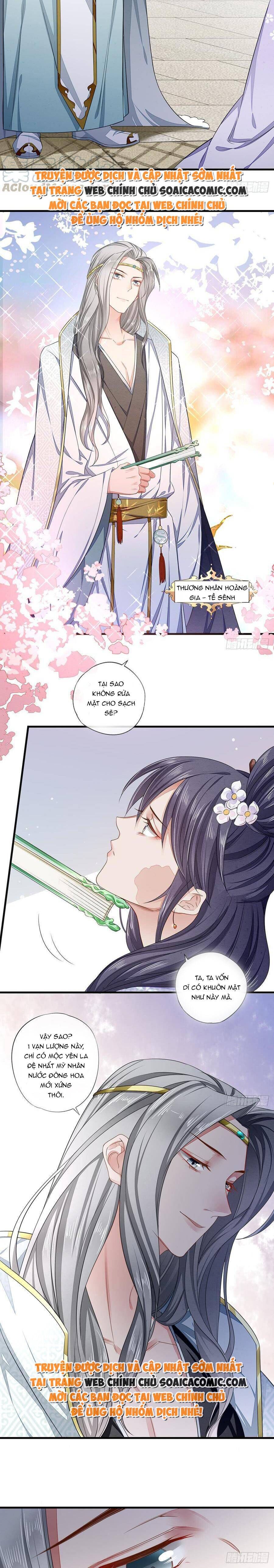Tra Nam Gặp Tôi Phải Khóc Thét Chapter 10 - 6