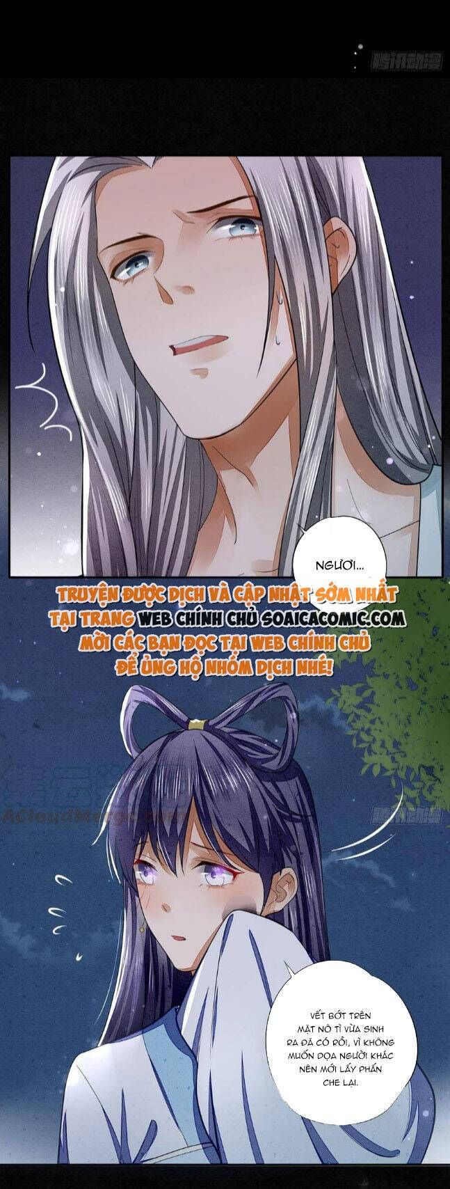 Tra Nam Gặp Tôi Phải Khóc Thét Chapter 15 - 15