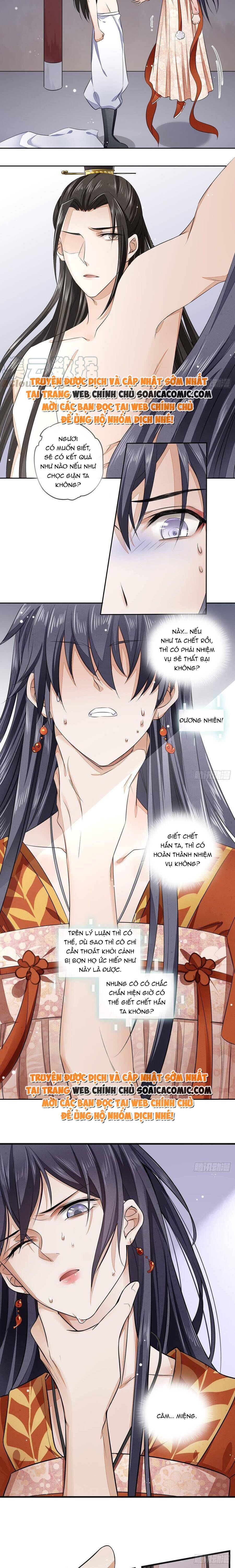 Tra Nam Gặp Tôi Phải Khóc Thét Chapter 2 - 4