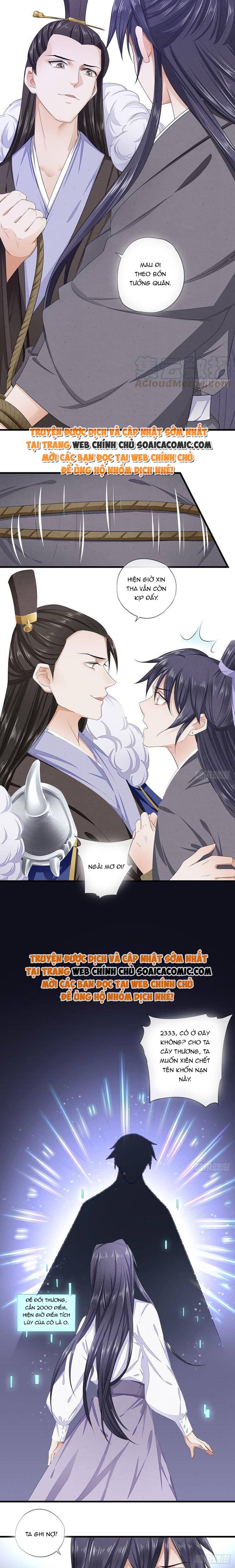 Tra Nam Gặp Tôi Phải Khóc Thét Chapter 5 - 5