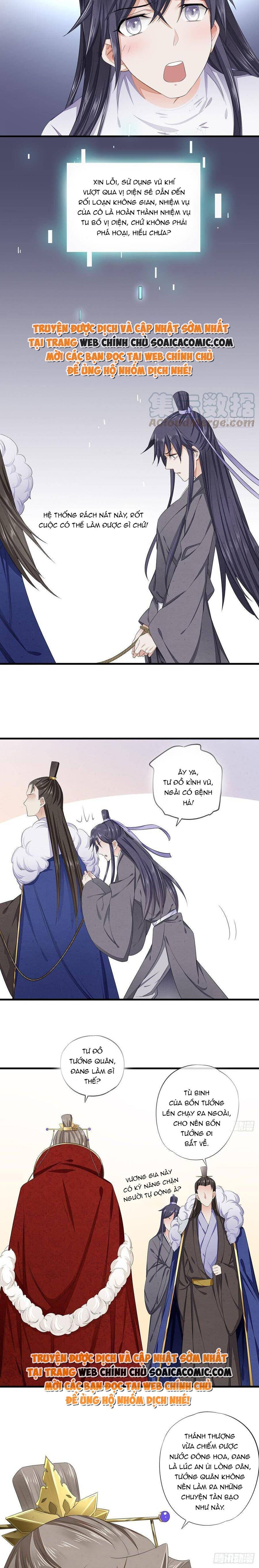 Tra Nam Gặp Tôi Phải Khóc Thét Chapter 5 - 6