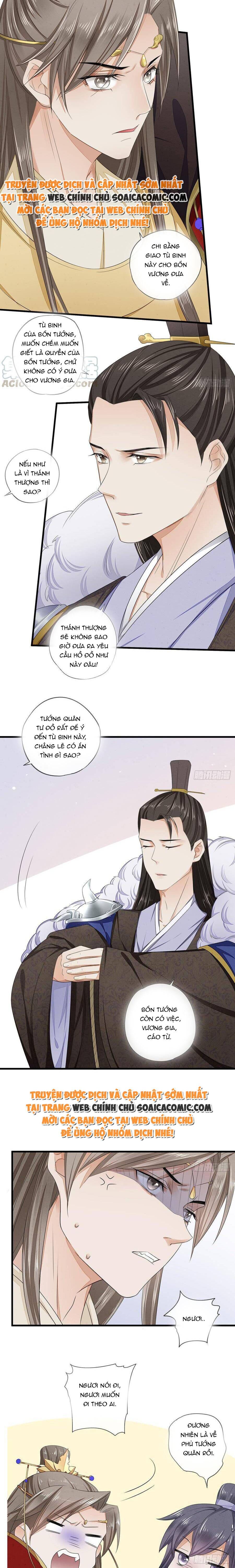 Tra Nam Gặp Tôi Phải Khóc Thét Chapter 5 - 7