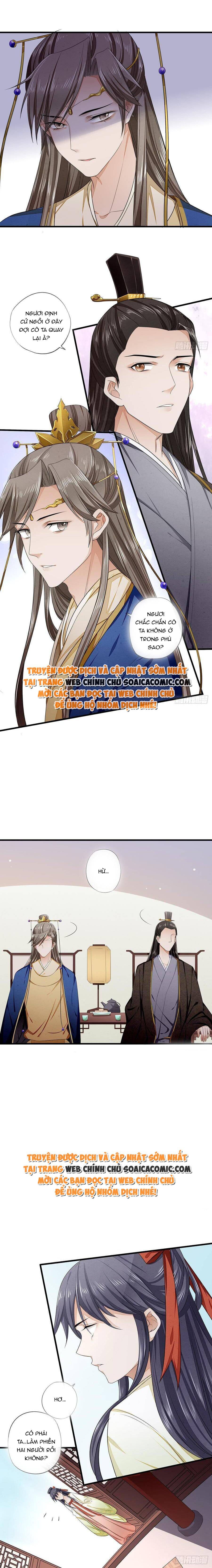 Tra Nam Gặp Tôi Phải Khóc Thét Chapter 6 - 6