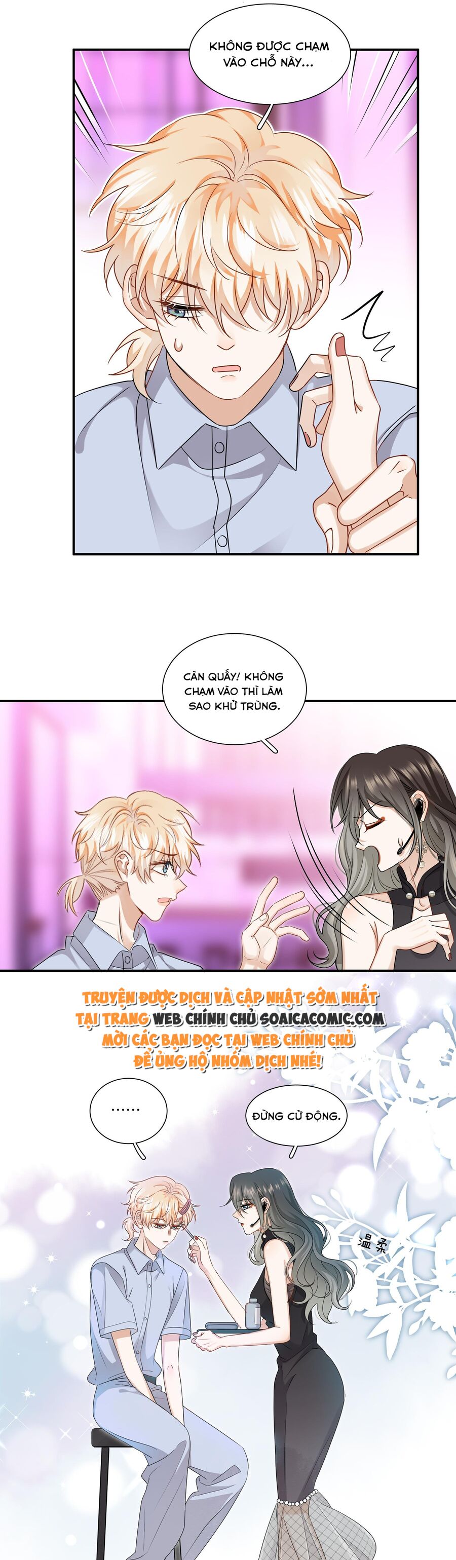 Chị Này Không Tầm Thường Chapter 14 - 13