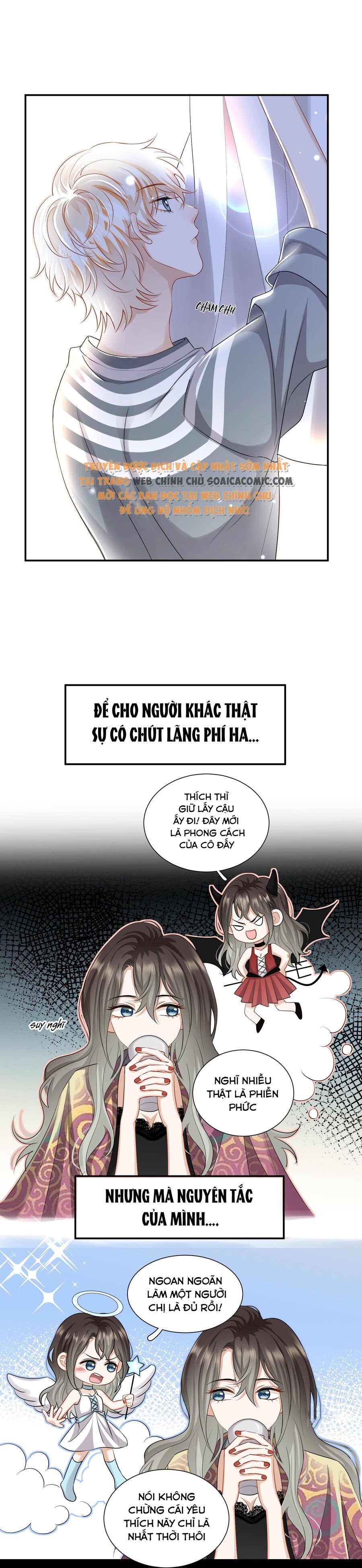 Chị Này Không Tầm Thường Chapter 17 - 5