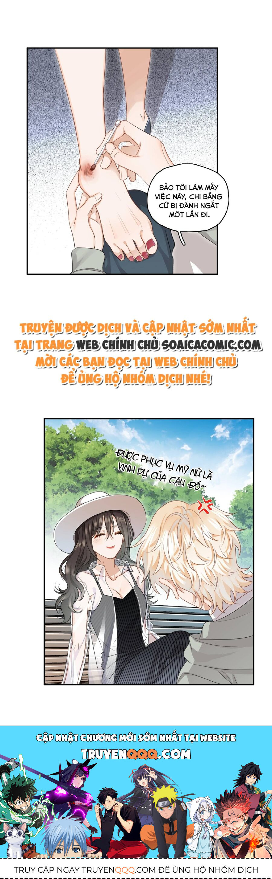 Chị Này Không Tầm Thường Chapter 3 - 15