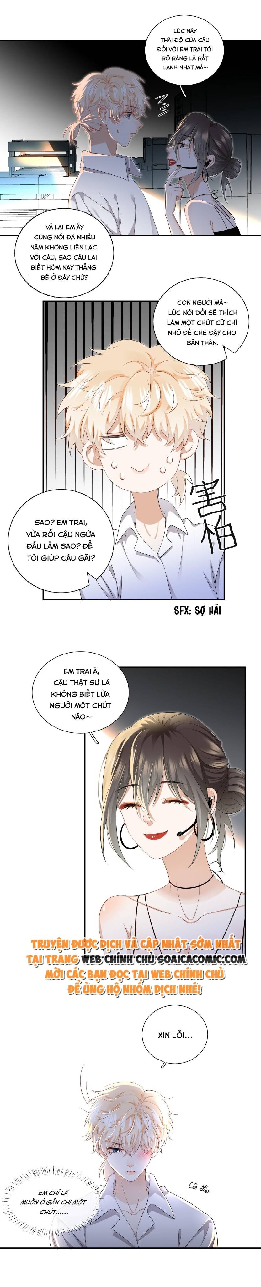 Chị Này Không Tầm Thường Chapter 7 - 4