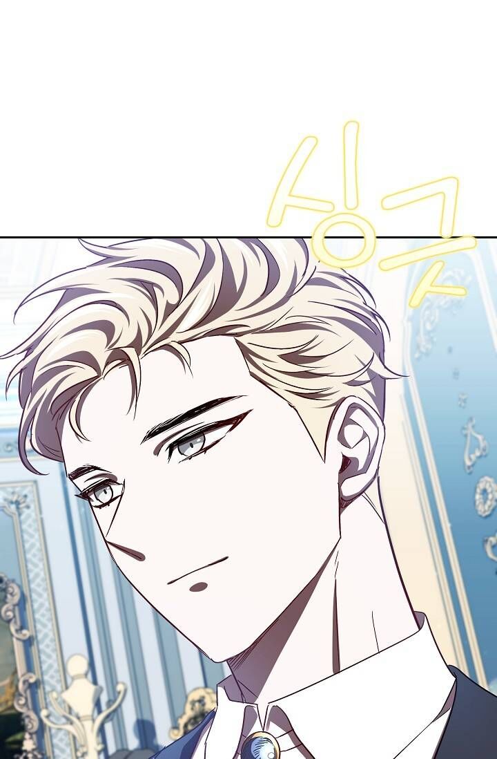 Nhân Vật Phụ Trong Trò Chơi Kinh Dị Không Muốn Chết Chapter 7 - 39