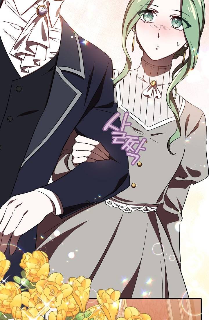 Nhân Vật Phụ Trong Trò Chơi Kinh Dị Không Muốn Chết Chapter 7 - 43