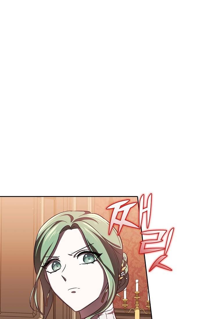 Nhân Vật Phụ Trong Trò Chơi Kinh Dị Không Muốn Chết Chapter 8 - 13