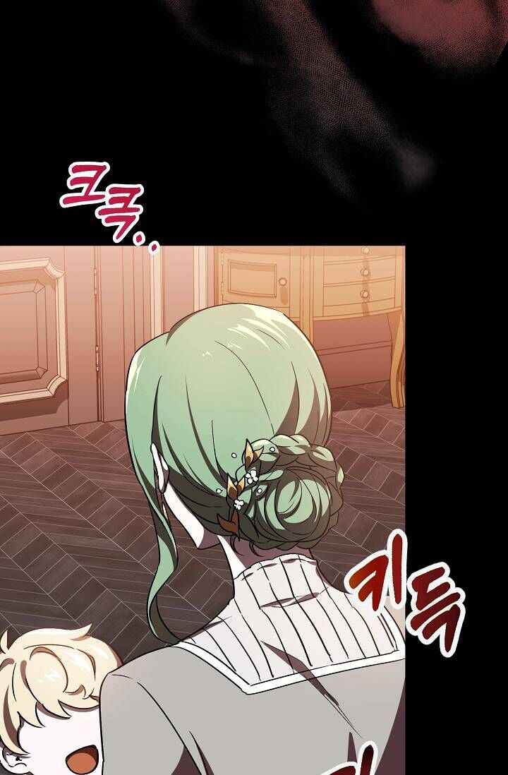 Nhân Vật Phụ Trong Trò Chơi Kinh Dị Không Muốn Chết Chapter 8 - 3