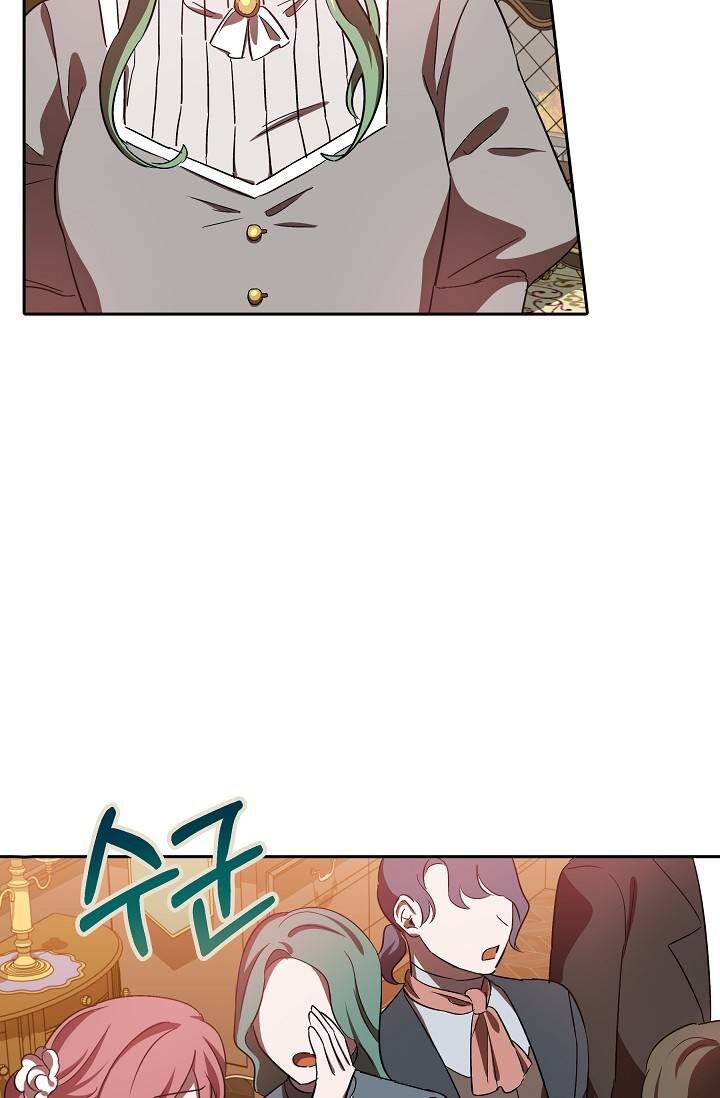 Nhân Vật Phụ Trong Trò Chơi Kinh Dị Không Muốn Chết Chapter 8 - 31