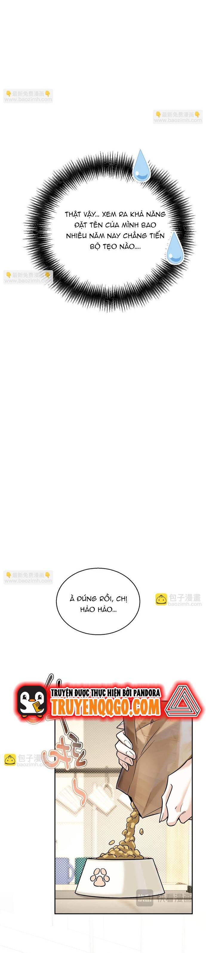 Vô Tình Kết Hôn Với Tổng Tài Chapter 12 - 11