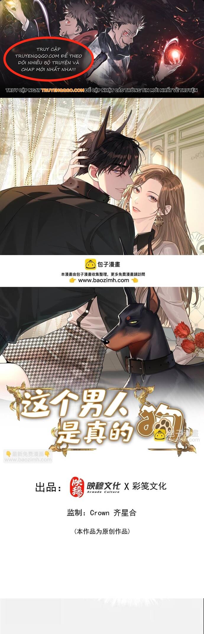 Vô Tình Kết Hôn Với Tổng Tài Chapter 19 - 1