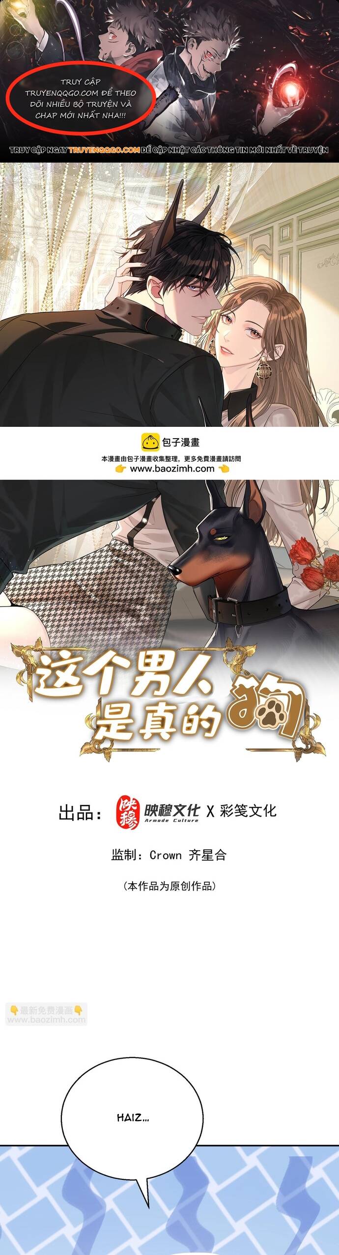 Vô Tình Kết Hôn Với Tổng Tài Chapter 17 - 1