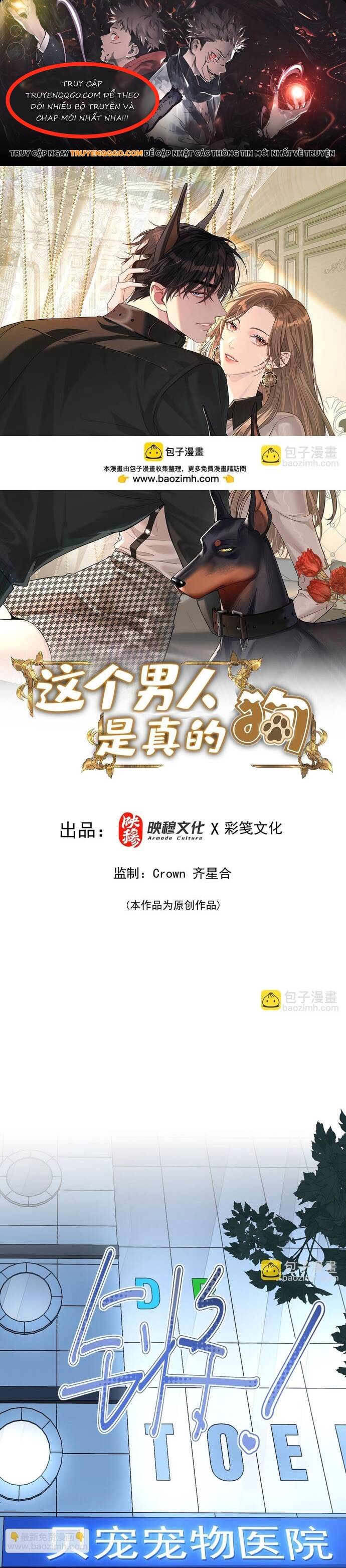 Vô Tình Kết Hôn Với Tổng Tài Chapter 13 - 1