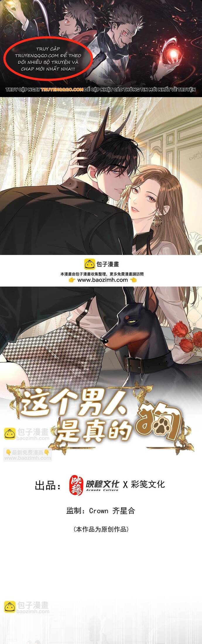 Vô Tình Kết Hôn Với Tổng Tài Chapter 15 - 1