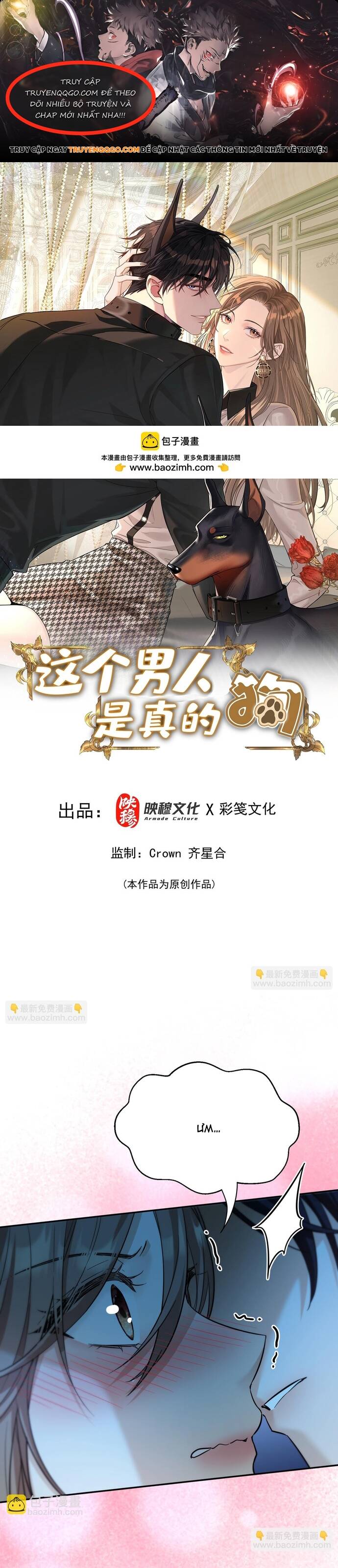 Vô Tình Kết Hôn Với Tổng Tài Chapter 16 - 1