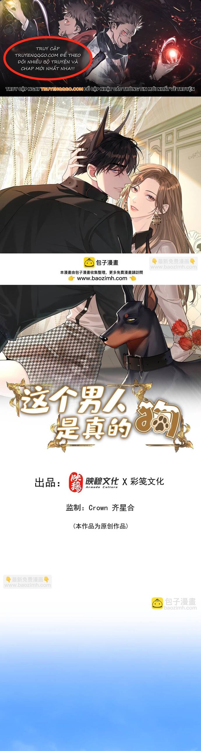 Vô Tình Kết Hôn Với Tổng Tài Chapter 18 - 1