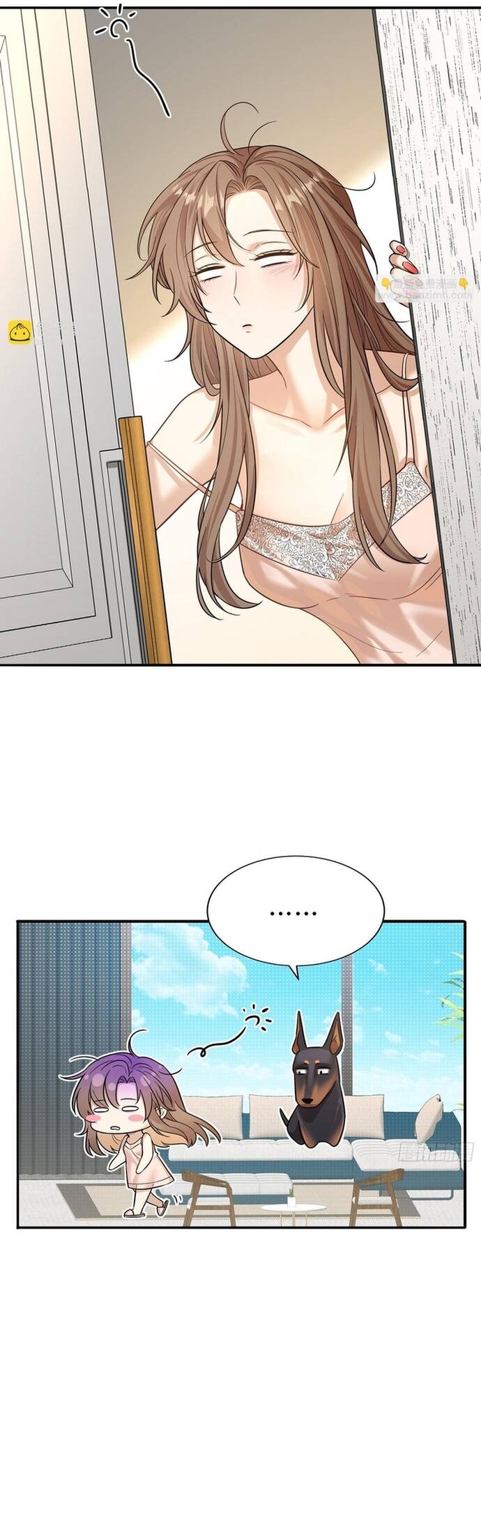 Vô Tình Kết Hôn Với Tổng Tài Chapter 6 - 3