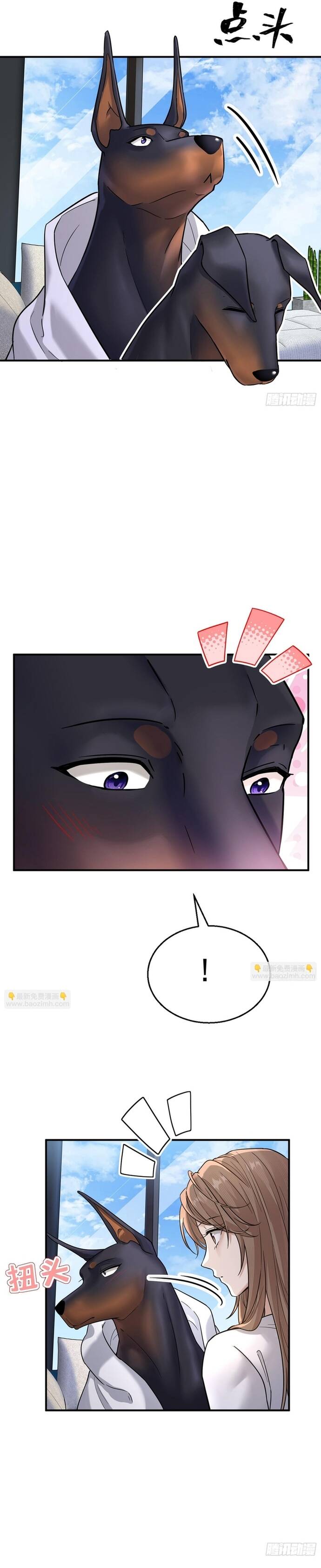 Vô Tình Kết Hôn Với Tổng Tài Chapter 6 - 21