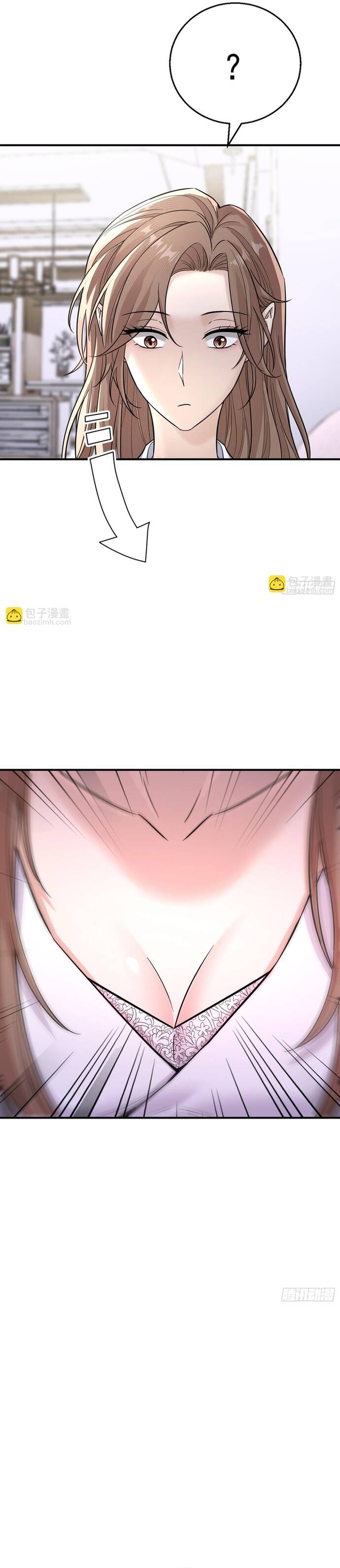 Vô Tình Kết Hôn Với Tổng Tài Chapter 6 - 22