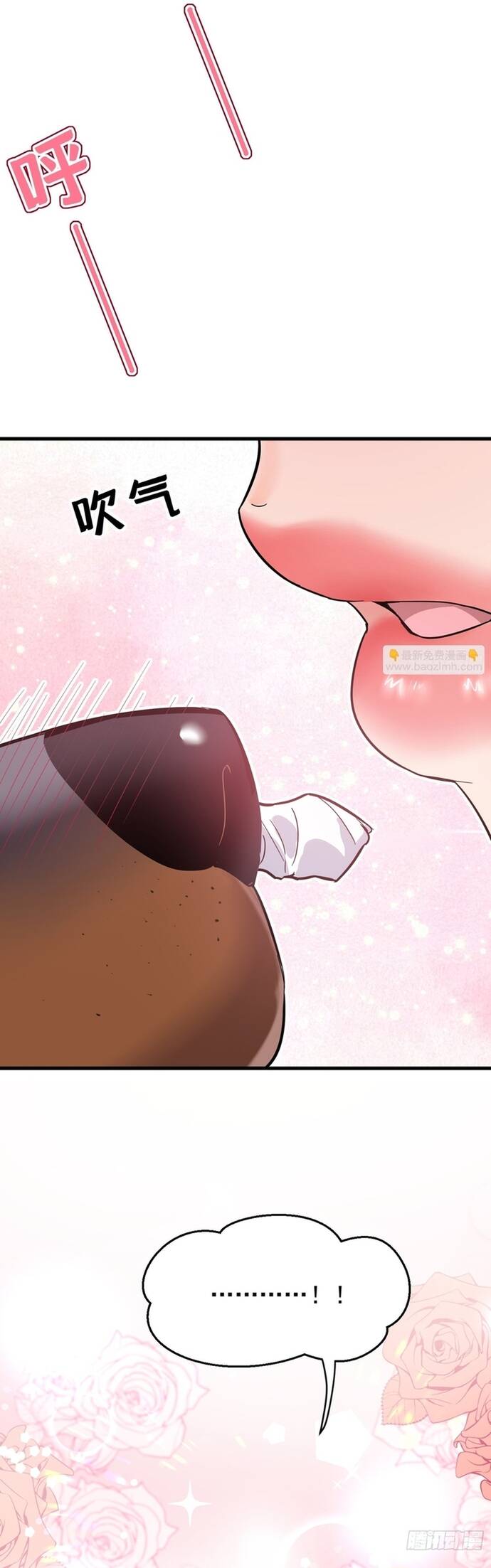 Vô Tình Kết Hôn Với Tổng Tài Chapter 6 - 27