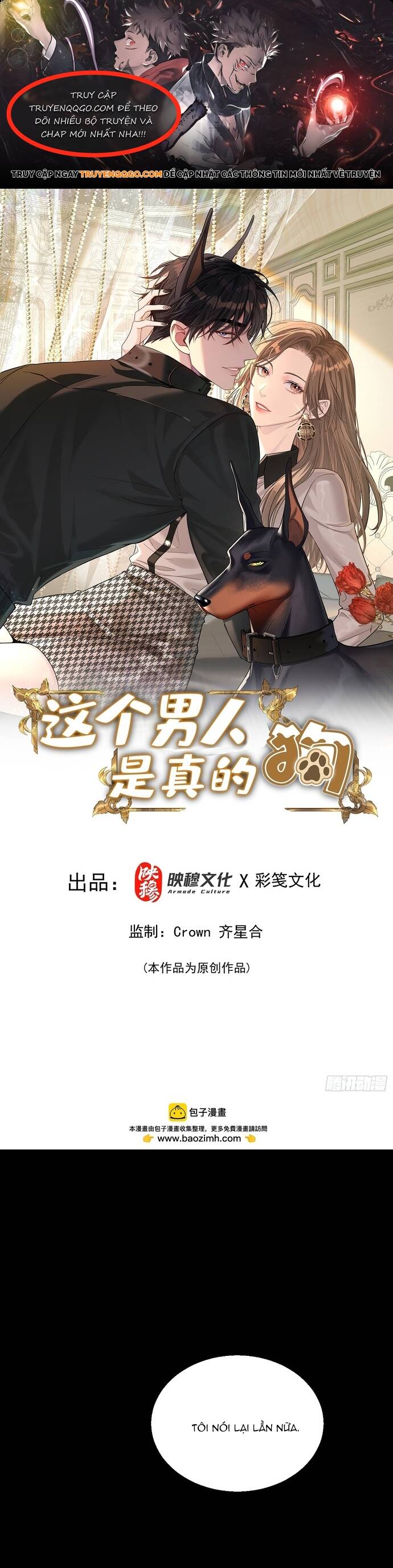 Vô Tình Kết Hôn Với Tổng Tài Chapter 7 - 1