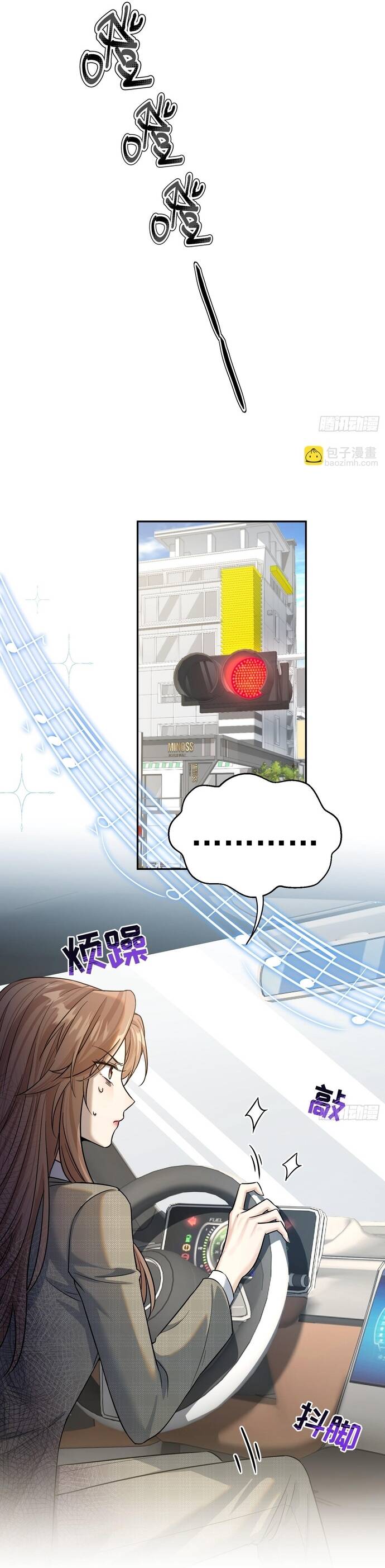 Vô Tình Kết Hôn Với Tổng Tài Chapter 7 - 25