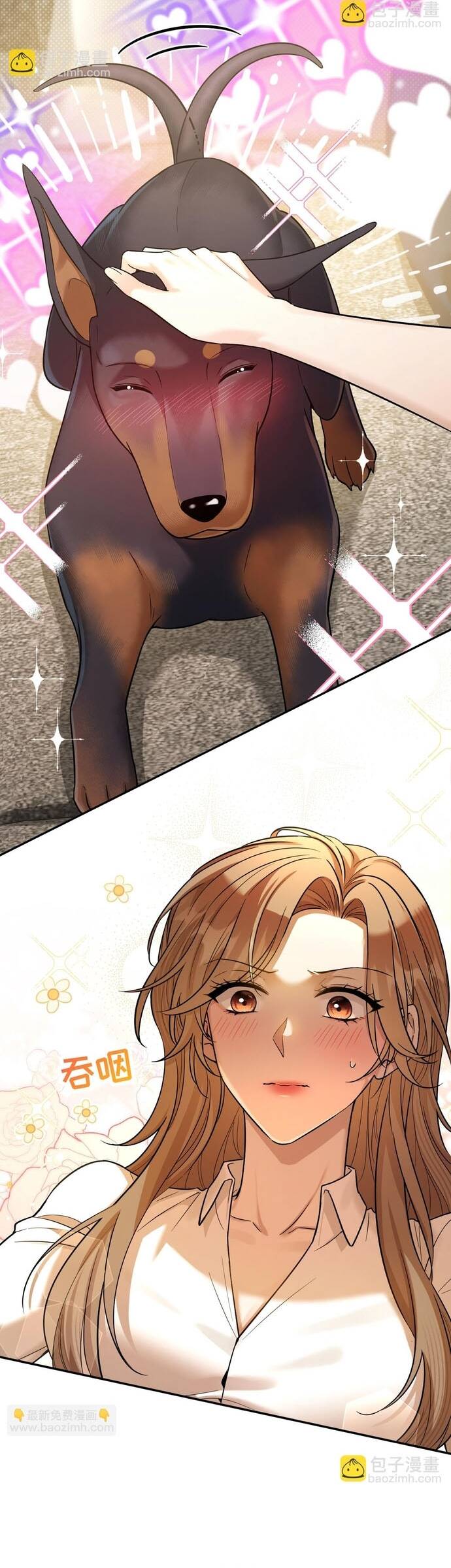 Vô Tình Kết Hôn Với Tổng Tài Chapter 8 - 14