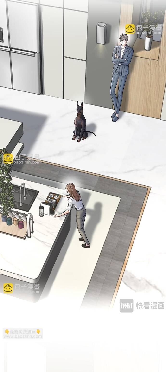 Vô Tình Kết Hôn Với Tổng Tài Chapter 9 - 8